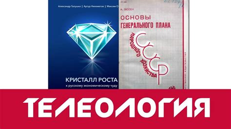 Практическое применение пожилой истории