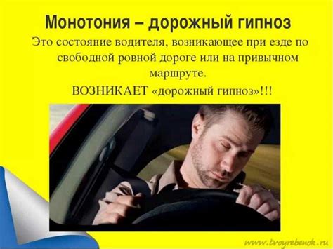 Превентивные меры для предотвращения появления писка в машине