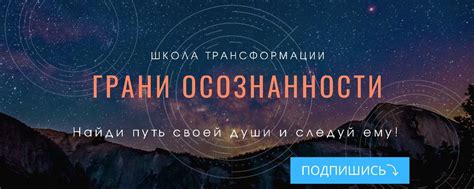 Предвестники новых технологий и изменения привычного образа жизни