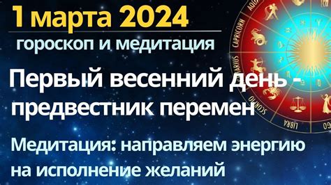 Предвестник перемен: что символизирует черника в сновидениях?