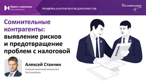 Предотвращение и устранение проблем с кавитационным запасом