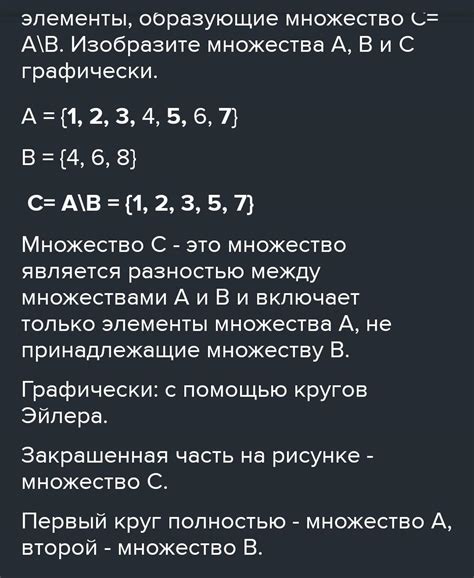 Предсказания и истолкования, связанные с образом множества мелочных денежных единиц в кошельке