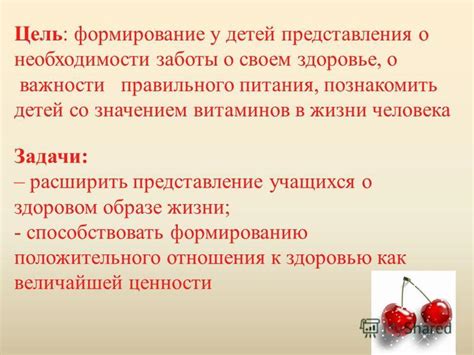 Предупреждение о необходимости заботы о своем здоровье, заключенное в снах о желудке животного