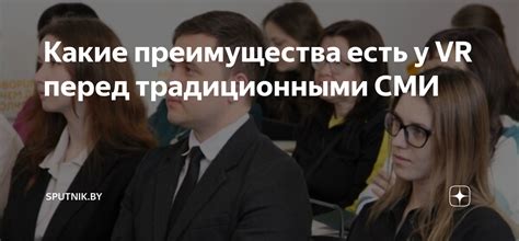 Преимущества Вконтакте полиглот перед традиционными способами