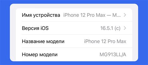 Преимущества восстановленных iPhone