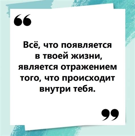 Преимущества выражения "нет равных" в твоей жизни