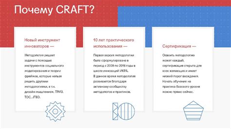 Преимущества гильзового блока