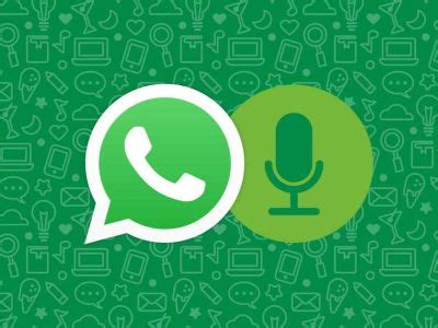 Преимущества голосовых сообщений в WhatsApp