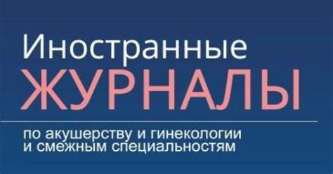 Преимущества двух победных исходов для Беллатора