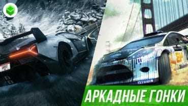 Преимущества игр на PS4 Pro по сравнению с другими платформами