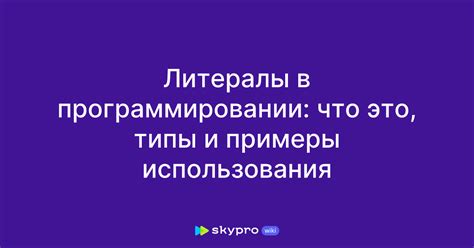 Преимущества использования "не резолвятся" в программировании