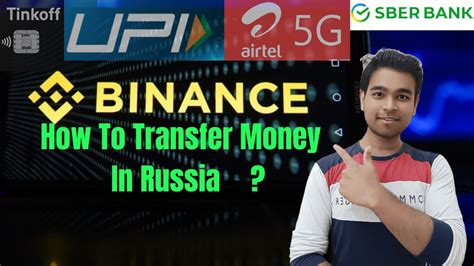 Преимущества использования Омр money send rus