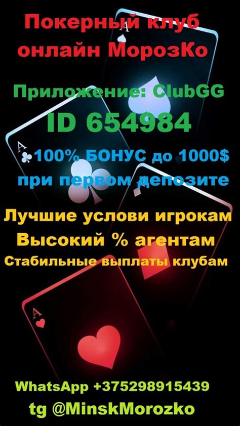 Преимущества использования Эвелон 192 в современном мире