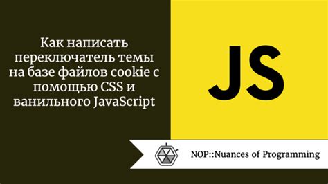 Преимущества использования ванильного JavaScript