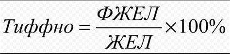 Преимущества использования индекса при донате