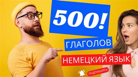 Преимущества использования коротких предложений