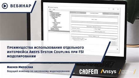 Преимущества использования нативного интерфейса