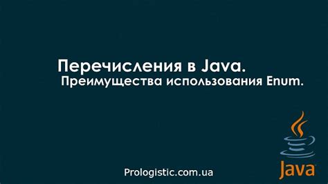 Преимущества использования оверрайдинга в Java