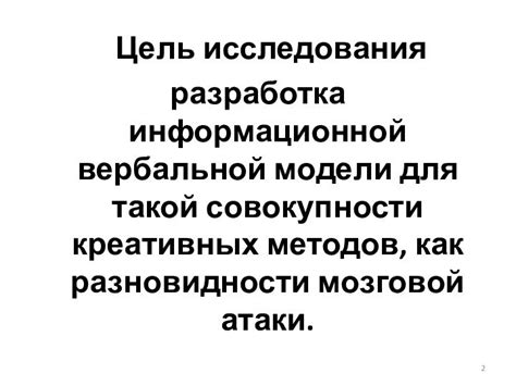 Преимущества использования произвольной даты