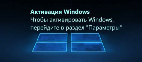 Преимущества использования цифровой версии Windows