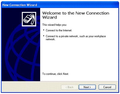 Преимущества использования setup wizard