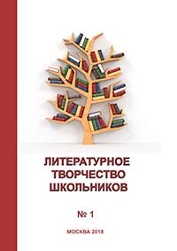 Преимущества и недостатки использования пиастра