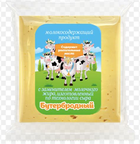 Преимущества и недостатки молочных продуктов с заменителем молочного жира