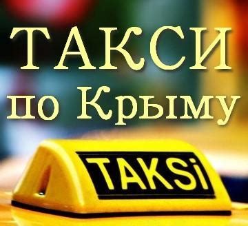 Преимущества и недостатки отпуска в начале недели