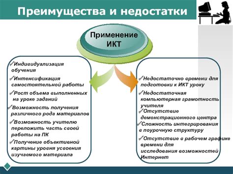 Преимущества и недостатки профессии подводника