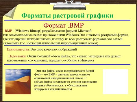 Преимущества и недостатки PDF файлов