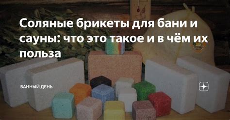 Преимущества и особенности использования йогуртового языка