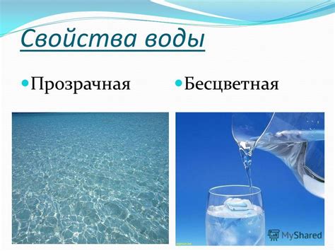 Преимущества и полезные свойства воды в Железноводске