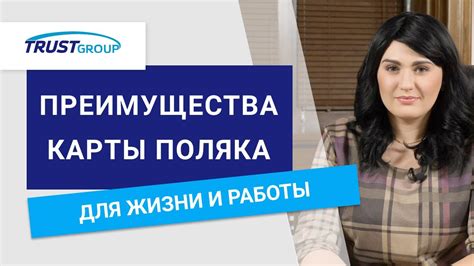 Преимущества и привилегии, связанные с 4-звездочным званием военных