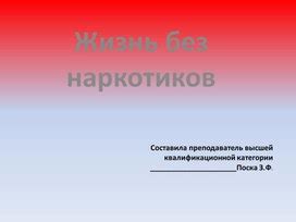 Преимущества кураторского часа для организации времени