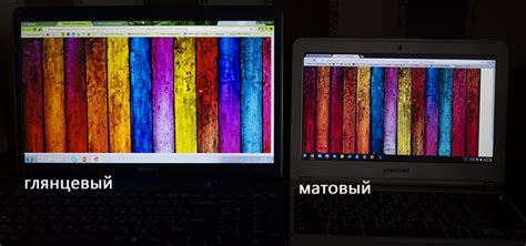 Преимущества матового экрана ноутбука