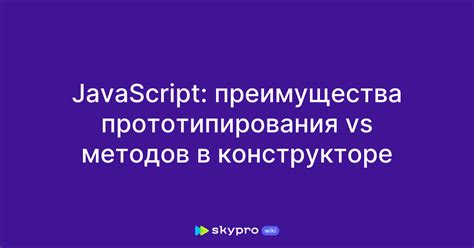 Преимущества нативного JavaScript