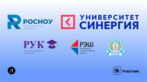 Преимущества негосударственных университетов