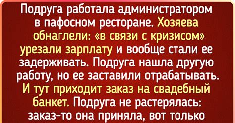 Преимущества нестандартных мыслей в повседневной жизни