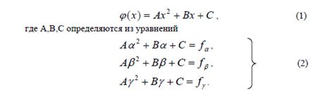 Преимущества нумерации по ЕРЕ