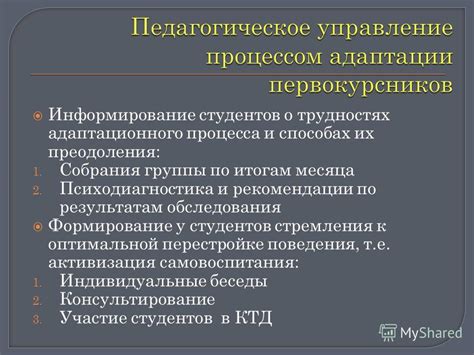 Преимущества обучения по непрофильному направлению в среднем профессиональном учебном заведении