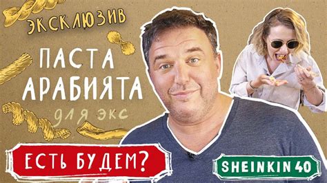 Преимущества онли клюзив