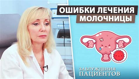 Преимущества опыта у женщин