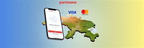 Преимущества перевода с карты p2p