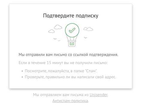 Преимущества перед открытой подпиской и бесплатным контентом