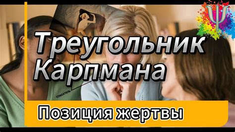 Преимущества покладистого характера в отношениях