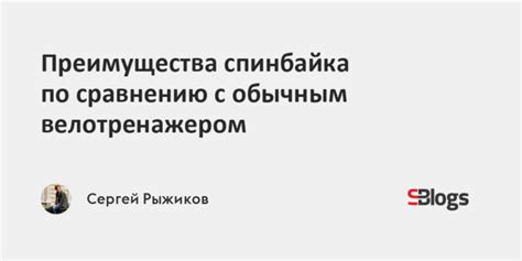 Преимущества по сравнению с обычным углем