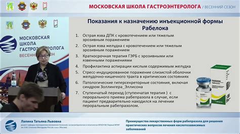 Преимущества практических вопросов