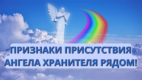 Преимущества присутствия детища в нашей жизни