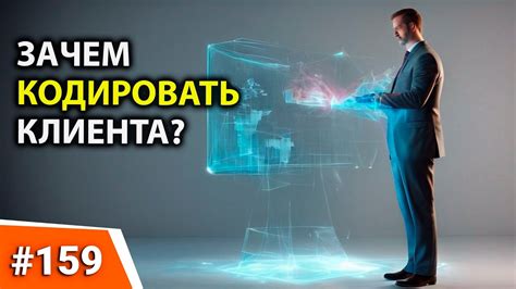 Преимущества продажи росимущества