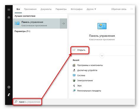 Преимущества тихой работы